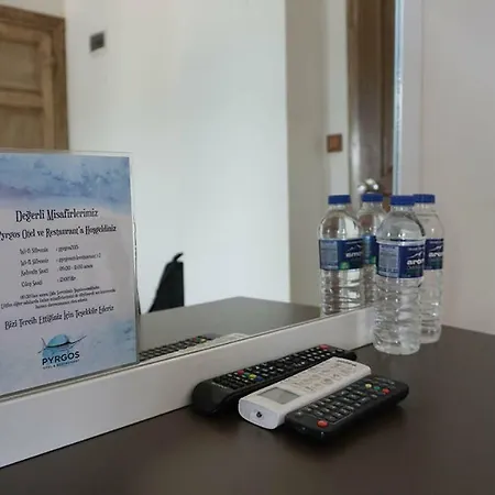 Hotel Pyrgos
